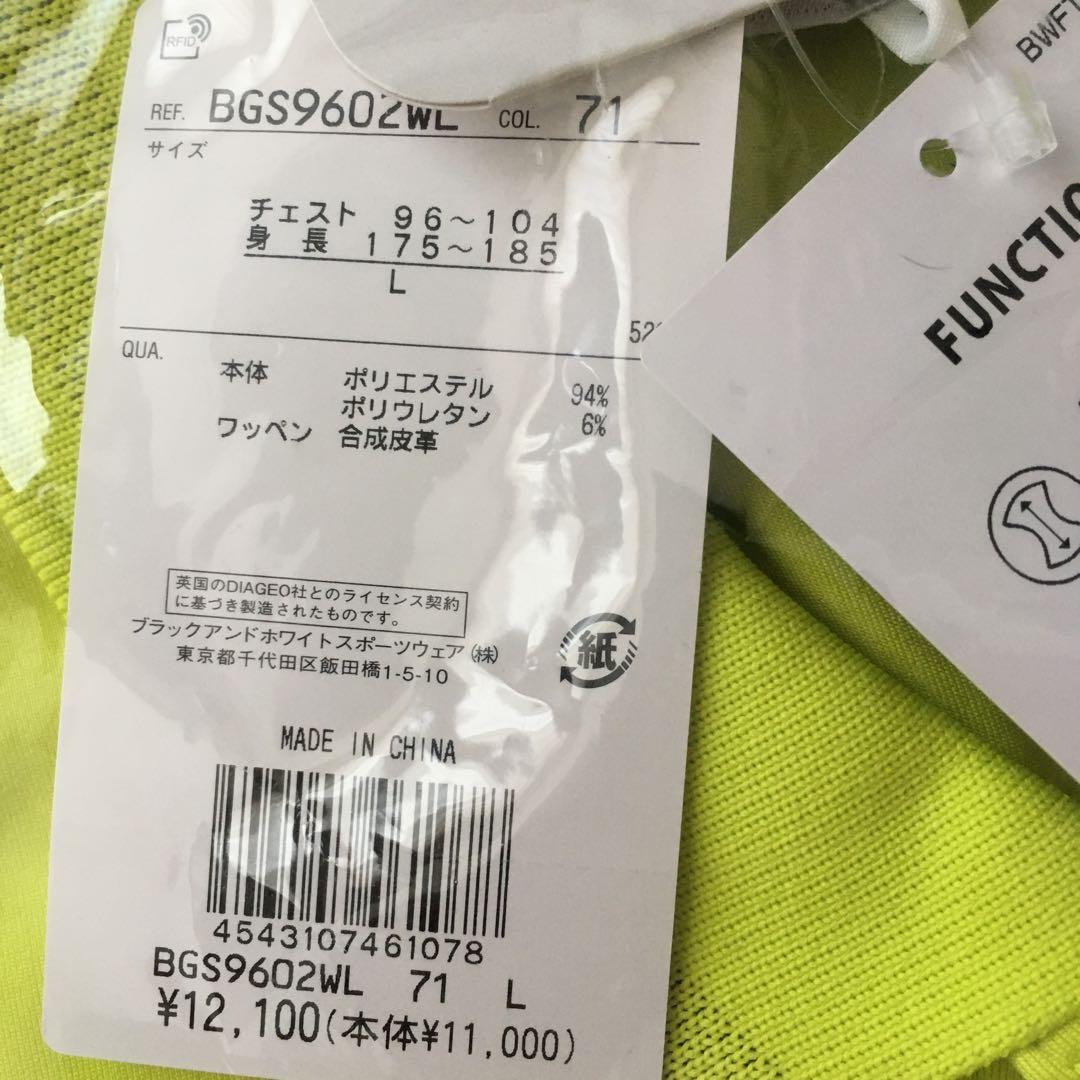 ブラックアンドホワイト　ゴルフポロシャツ　半袖ポロシャツ　4枚セット