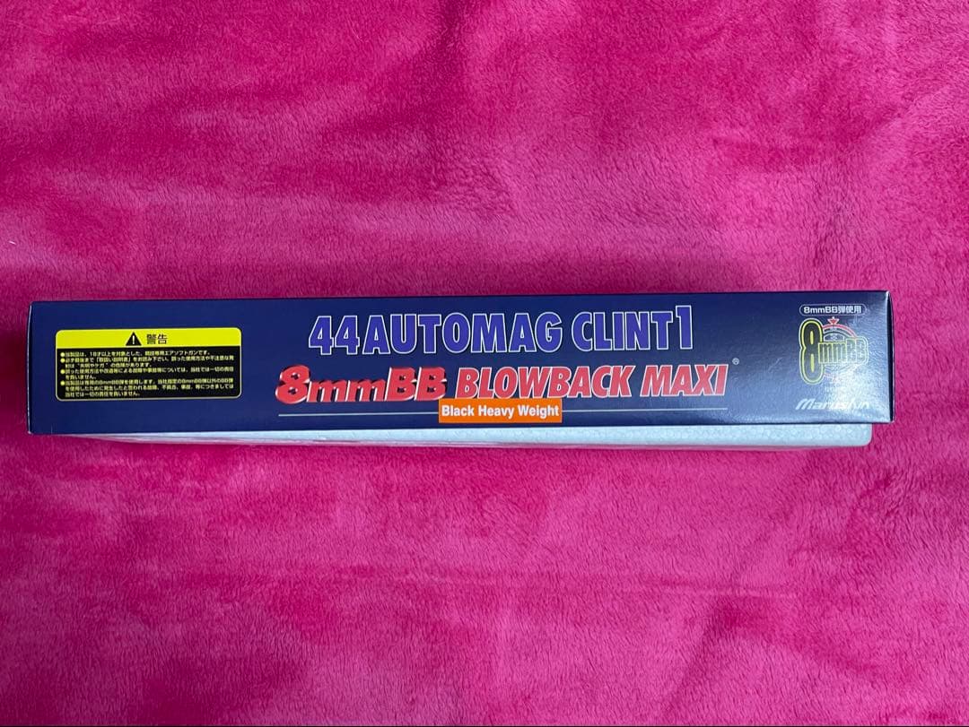 44AUTOMAG CLINT1 8mmBB ブローバック