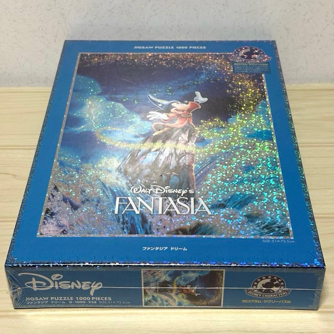 【未開封・未使用品】レア2点セット ファンタジアドリーム ＆ラッセン ディズニー