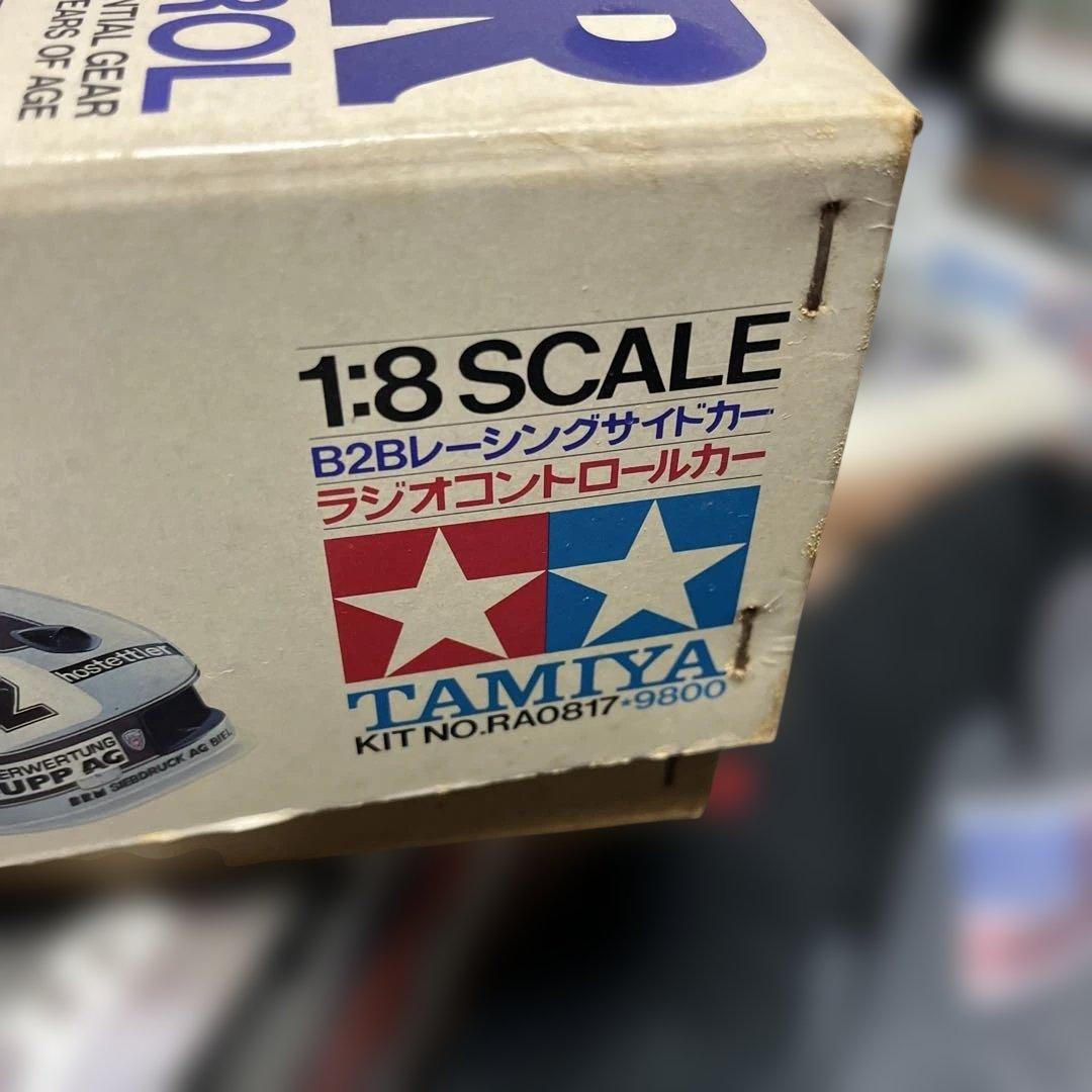 TAMIYA B2B Racing Sidecar 1/8スケール