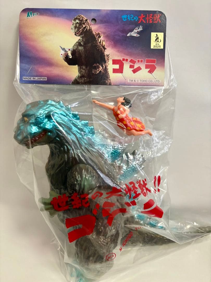 M1号 ひな形 ゴジラ 女性フィギュア付き ワンフェス2025夏