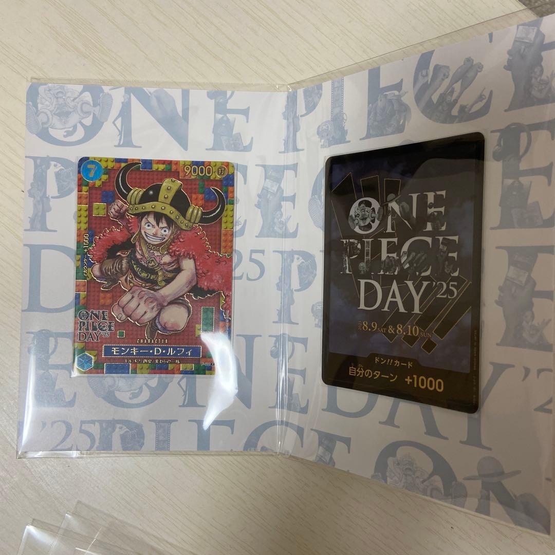 ワンピースカード ワンピースデイ2025 ONE PIECE DAY25'
