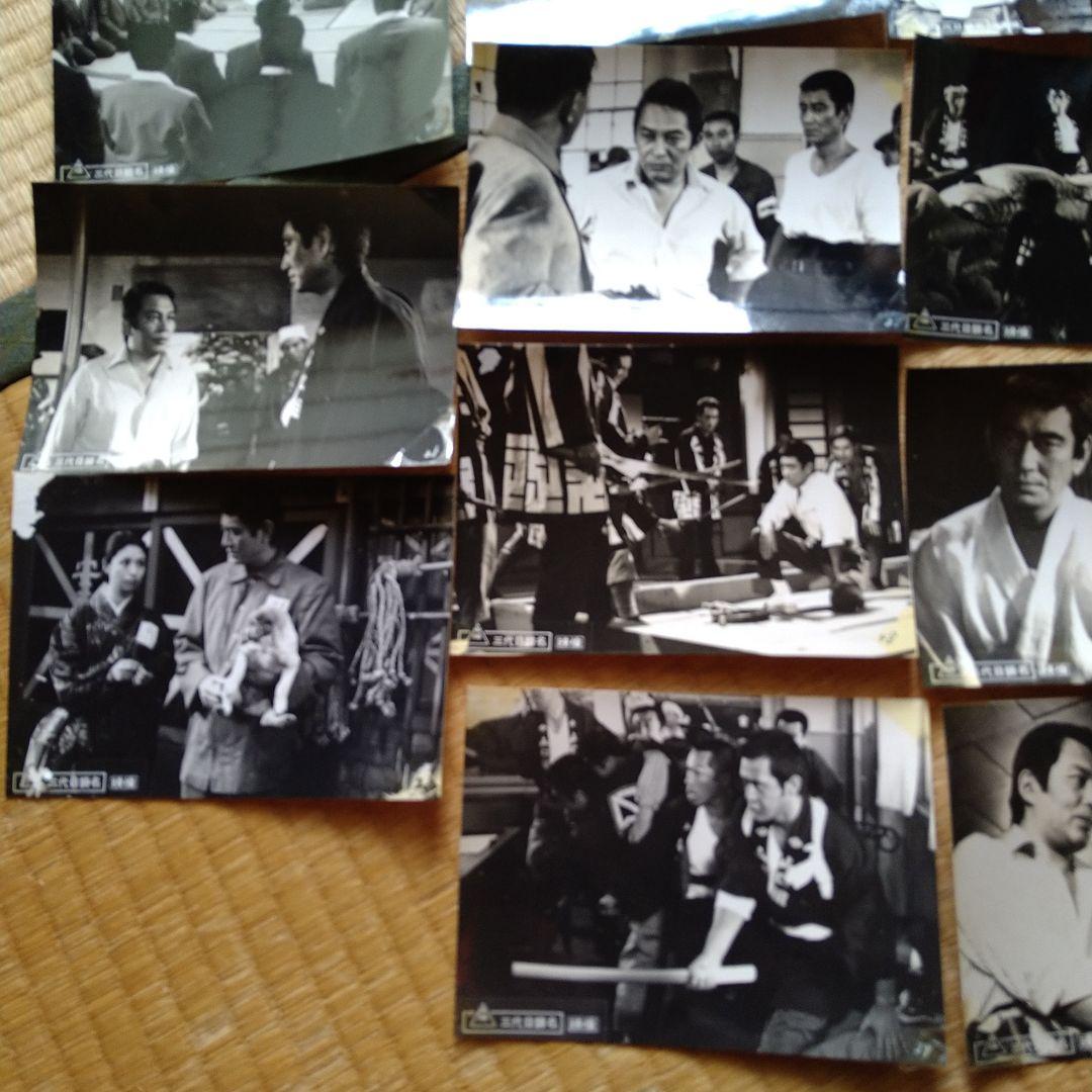 高倉健 三代目襲名 スチール写真 49枚セット 東映 安藤昇 貴重品