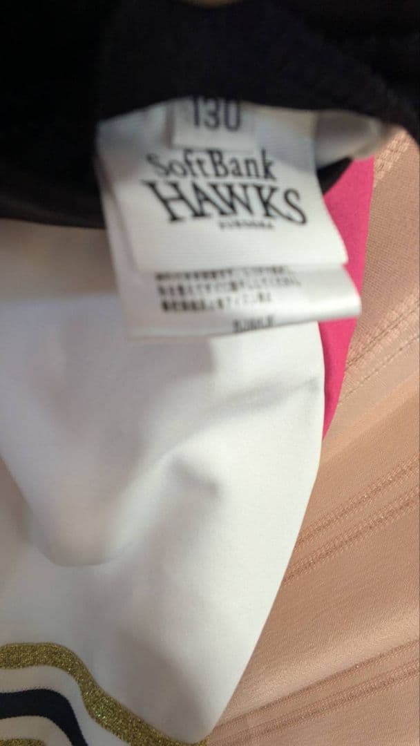 SoftBank HAWKS チアリーディングウェア 130