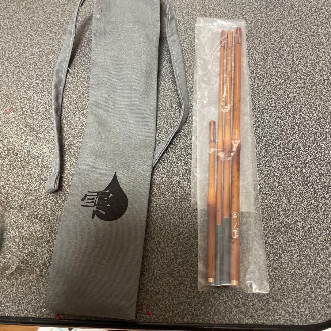 タナゴ竿　雫極みタナゴ竿　3尺　(2尺) 節