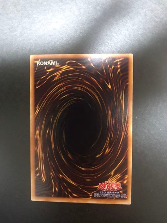 暗黒騎士ガイア　レリーフ②