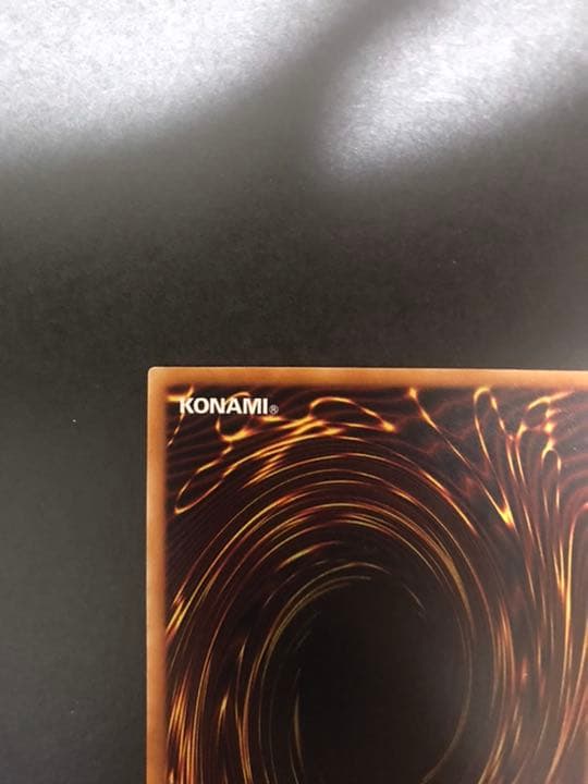 暗黒騎士ガイア　レリーフ②