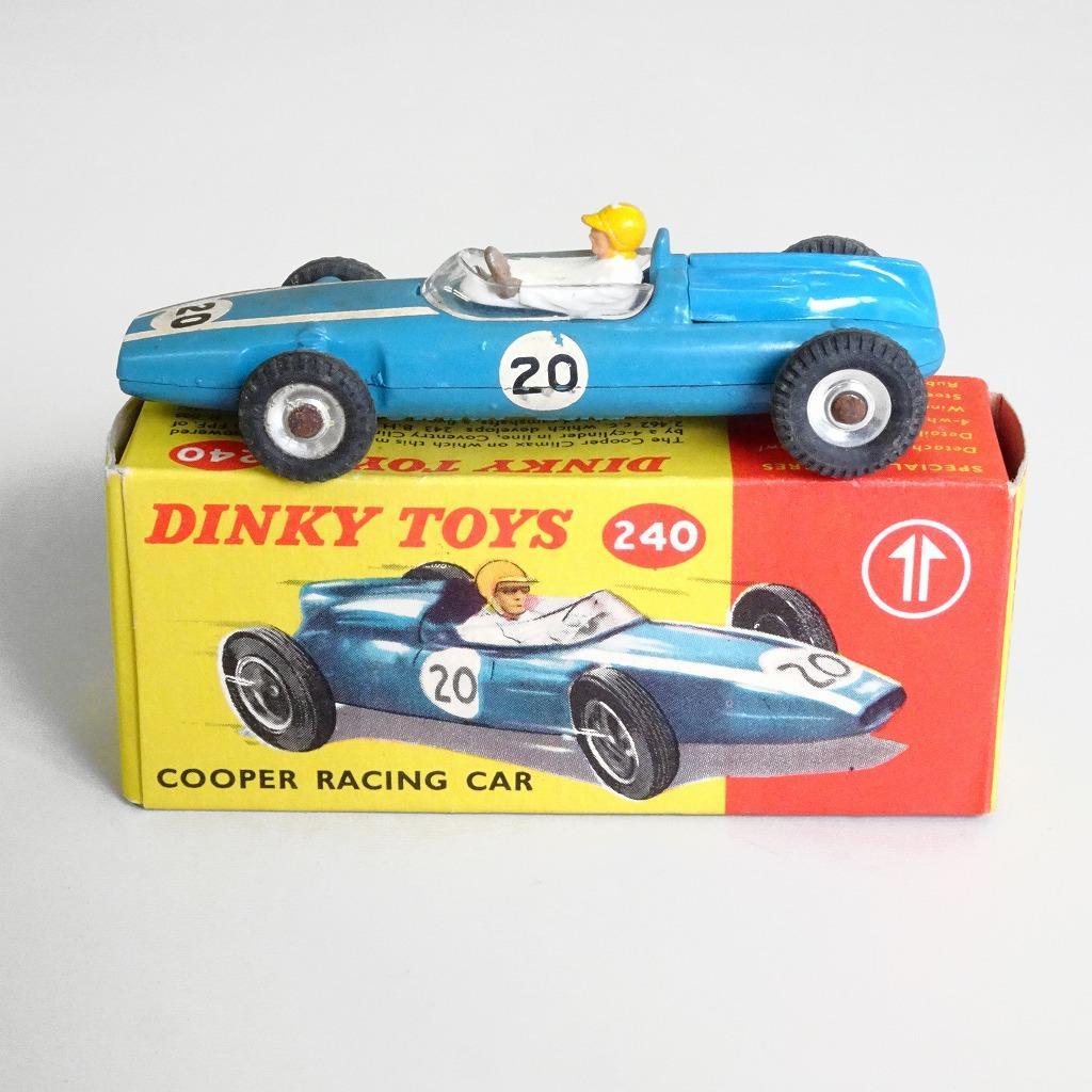 クーパー レーシングカー - ディンキートイズ #240