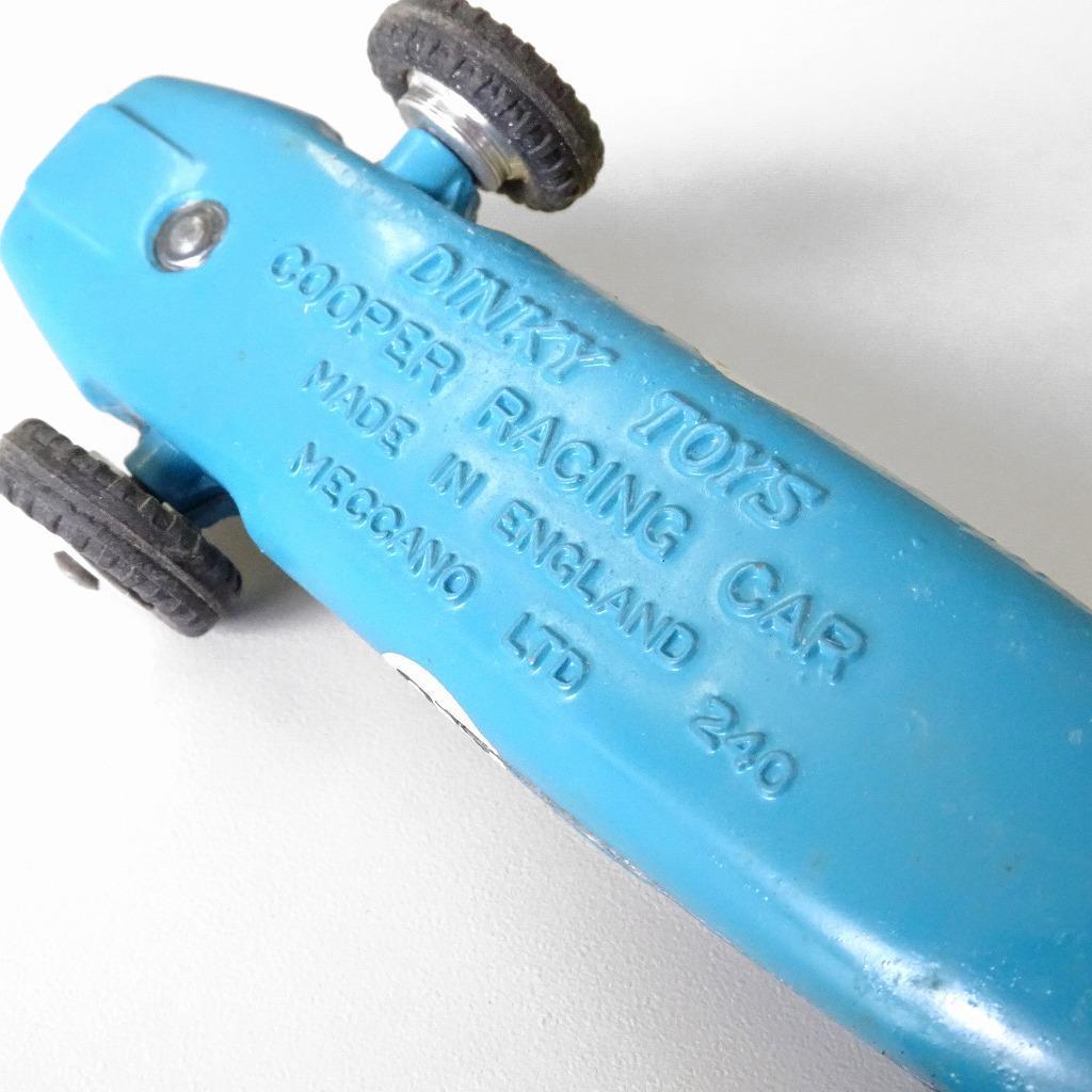 クーパー レーシングカー - ディンキートイズ #240