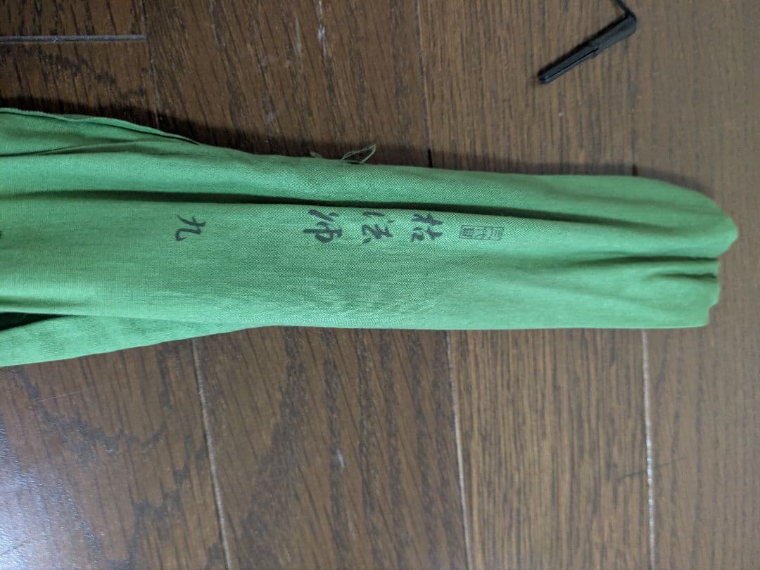 【ダイワ】 三代目 枯法師 6本セット ヘラブナ 浮きセット 収納ケース付