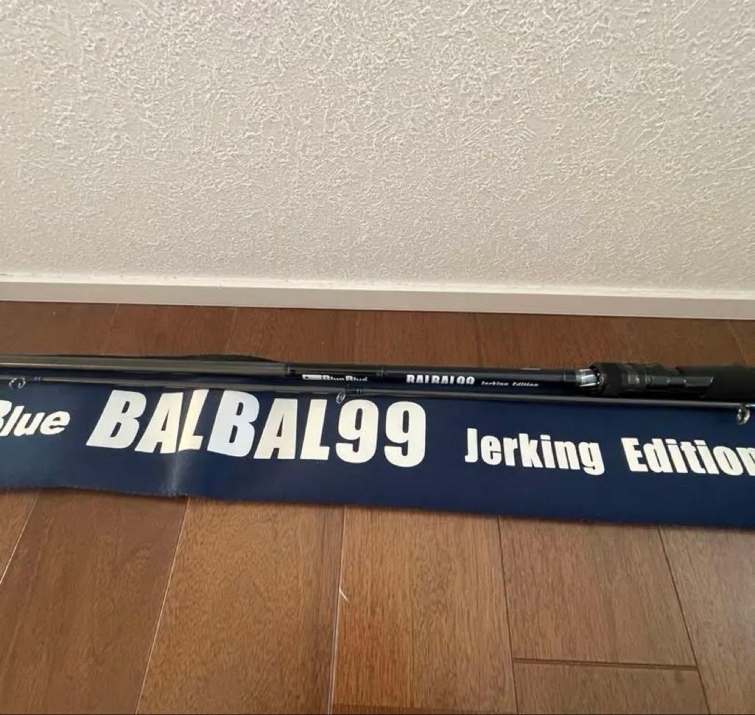 turibaka10911091 ブルーブルー バルバル 99