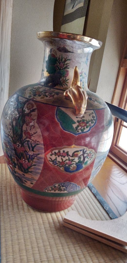 九谷焼耳つき壺