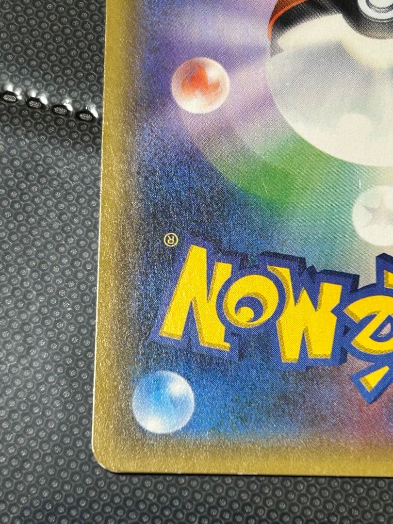 シェイミ EX UR best of XY