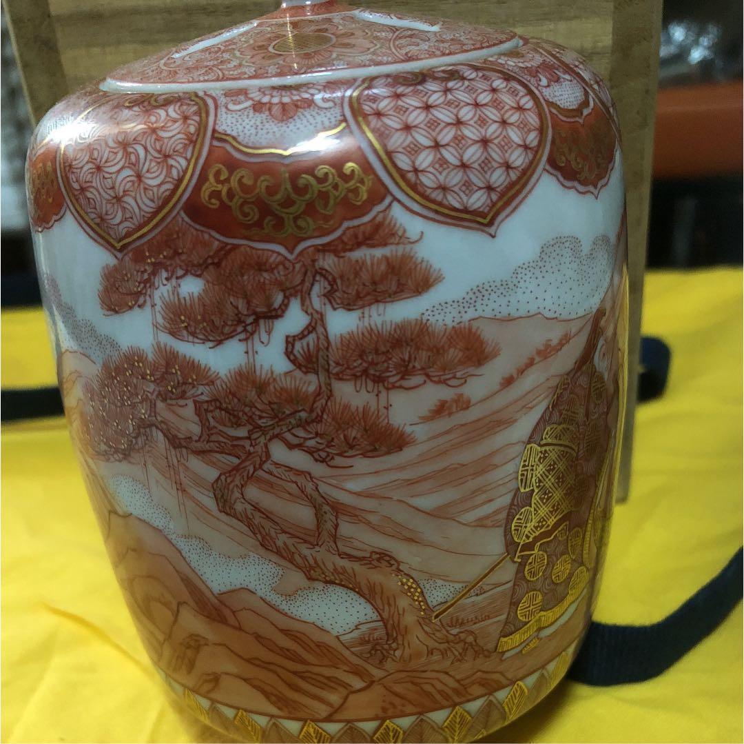 メ992  九谷佐野釜 福島武山作 香爐 赤絵虎漢三笑之図