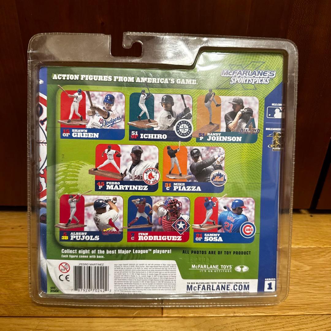 McFarlane Toys Pedro Martinez フィギュア