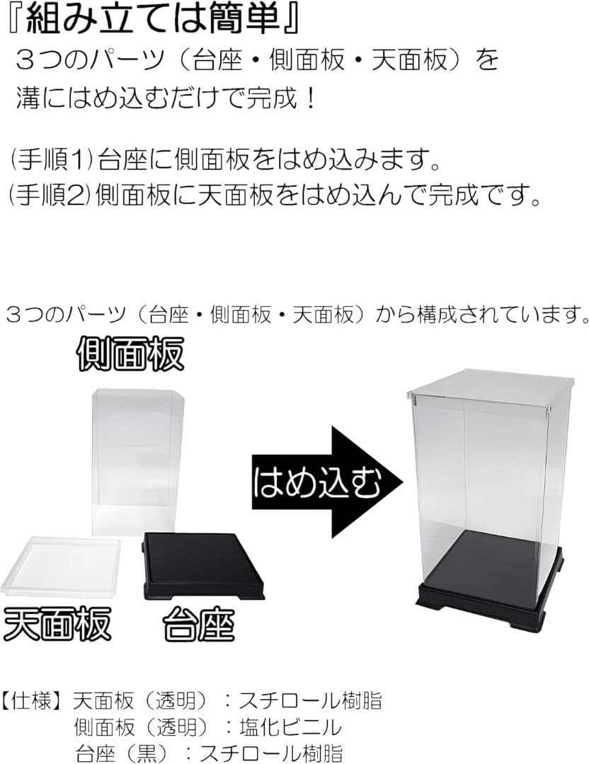 カードキャプターさくら　月(ユエ)　1/8スケールフィギュア