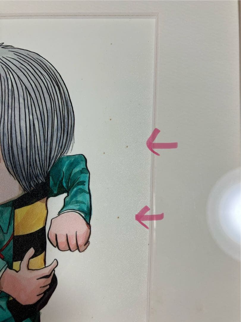 水木しげる ゲゲゲの鬼太郎 レフグラフ 版画 限定品 サイン ナンバリング入り