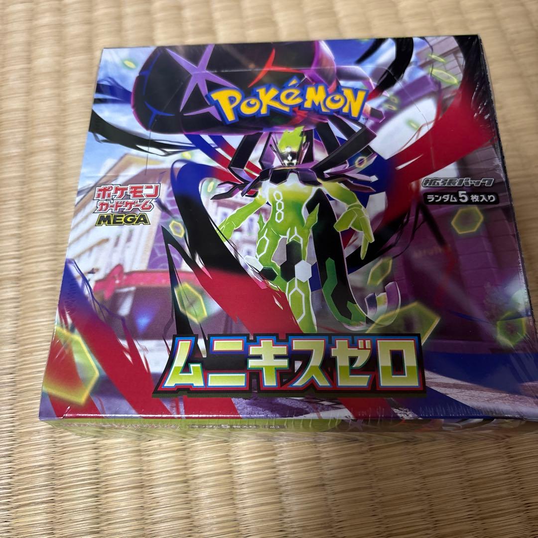 ポケモンカード ムニキスゼロ 、MEGAドリームex 1boxずつ　シュリンク付