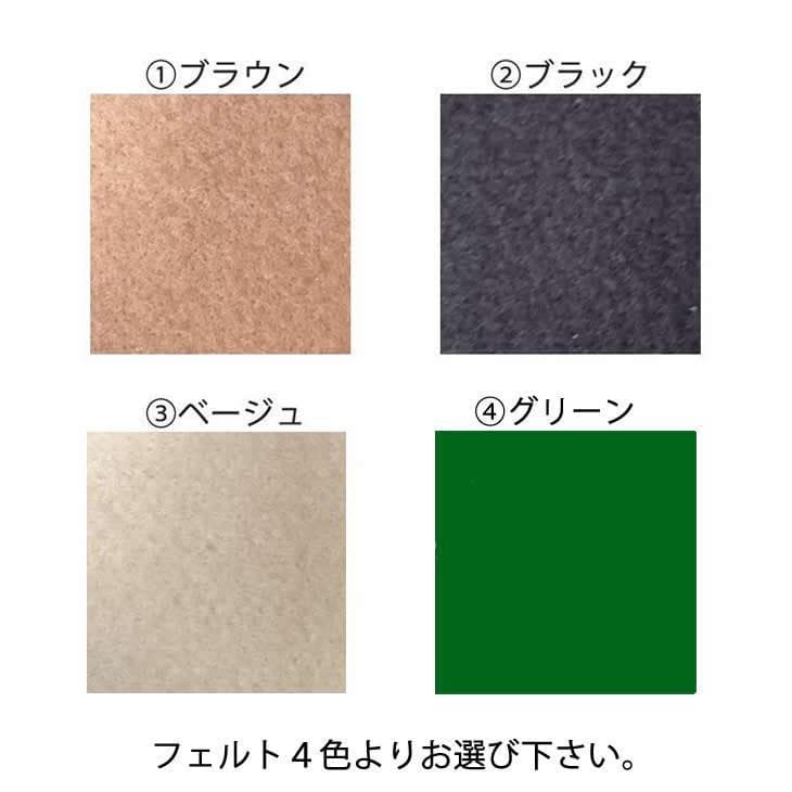 ゴルフクラブスタンド15本＋8本掛け　無塗装【完成品】フェルト＆人口芝付