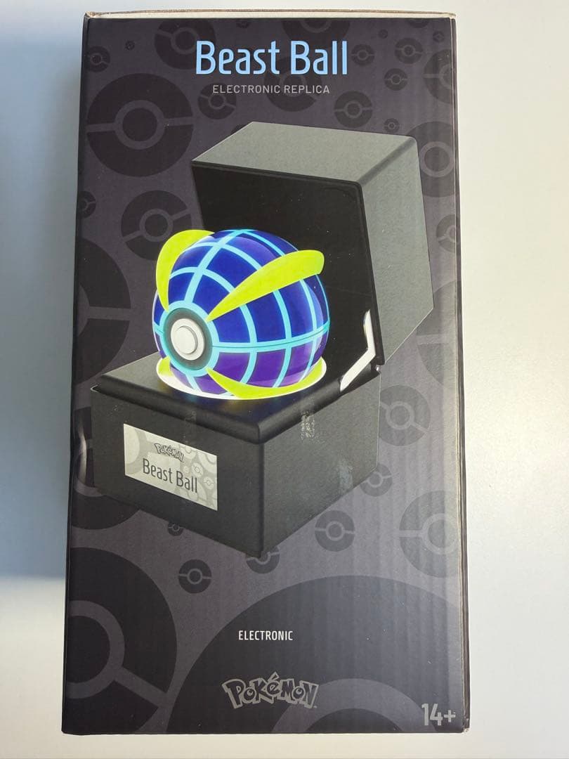 【新品・正規品】 ウルトラボール レプリカ The Wand Company