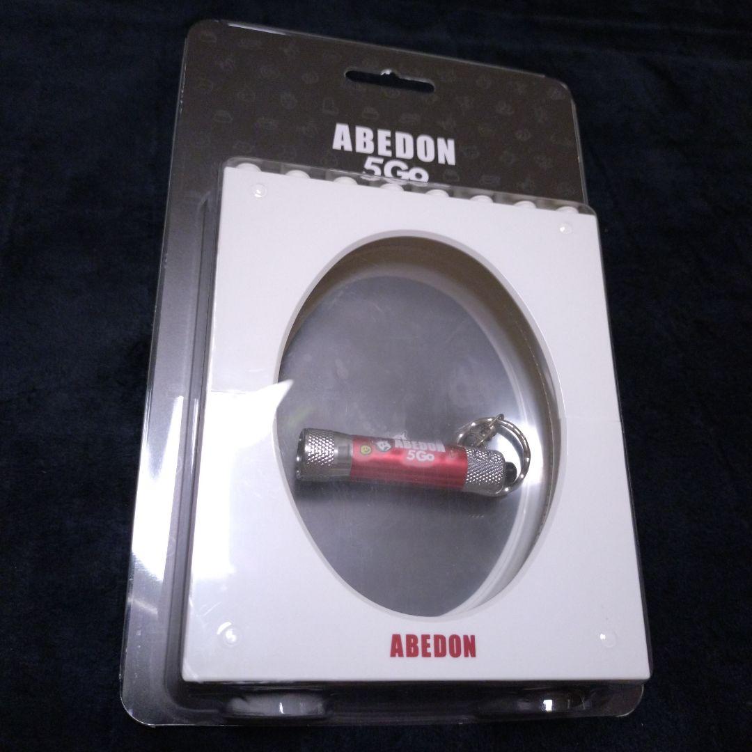 未開封 ユニコーン ABEDON 5Go ライトキーホルダー (フレーム付)