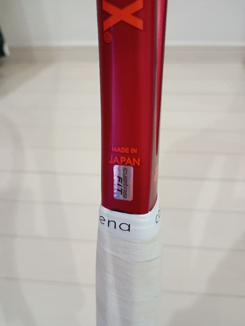 YONEX GEOBREAK 70V ジオブレイク