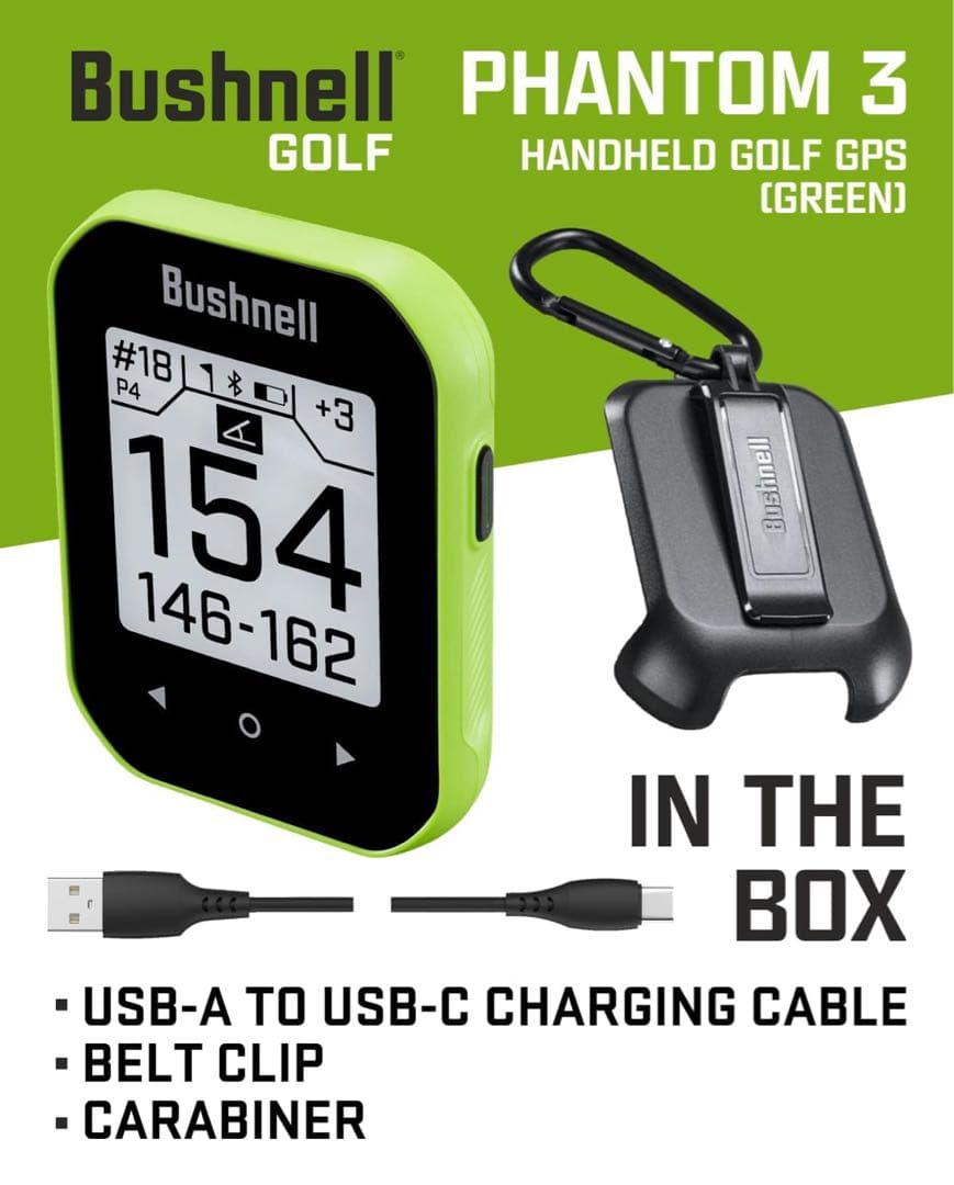 Bushnell ファントム 3 GPS ゴルフ