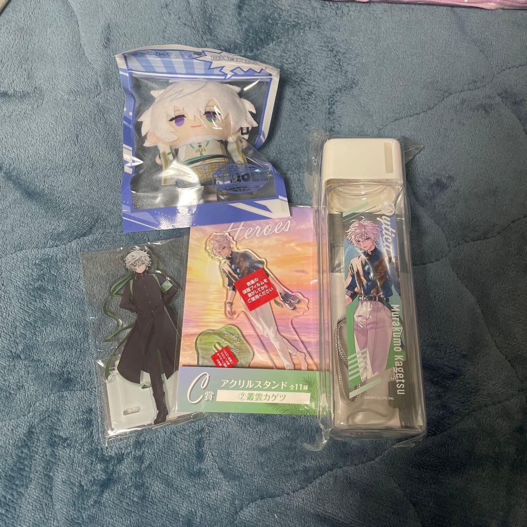 叢雲カゲツ バースデー缶バッジ セット