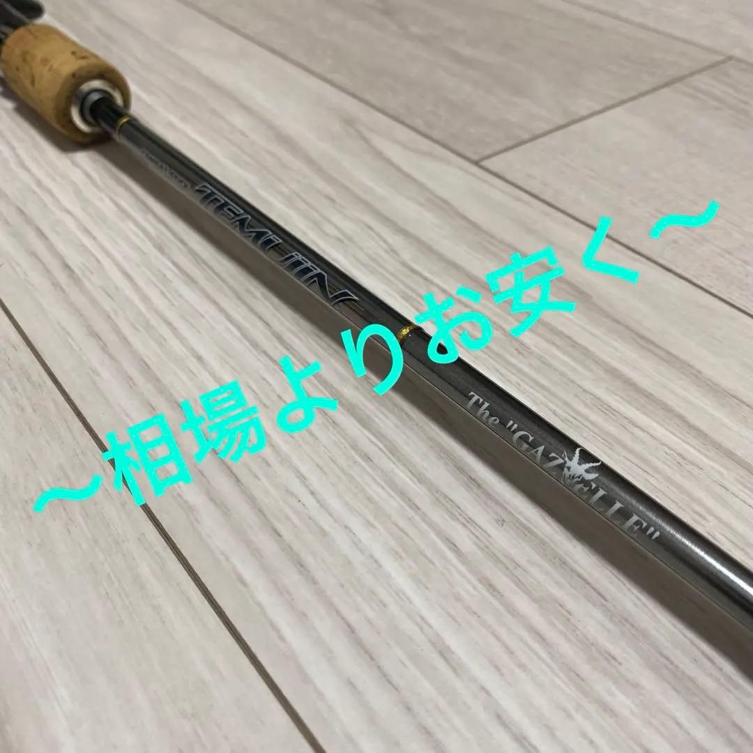 エバーグリーン　コンバットスティックテムジン　ガゼル　TMJC 63ML 希少