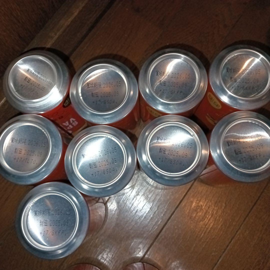 ビール　350ml 56本