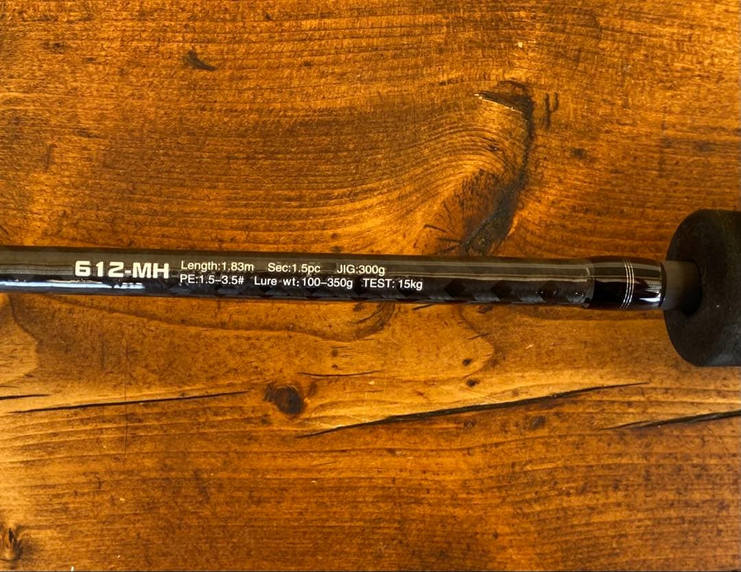 ジギングロッド　3ピースパックロッド　スロージギング　タイラバ　イカメタル　MH