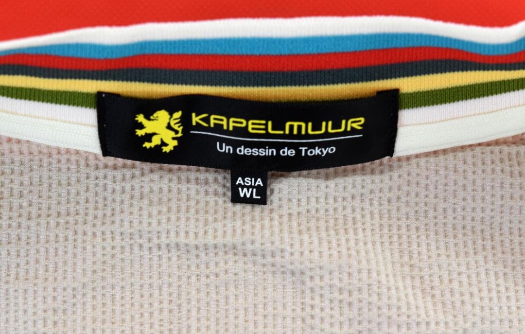 KAPELMUUR 半袖ジャージ kphs1048 size:WL グレー