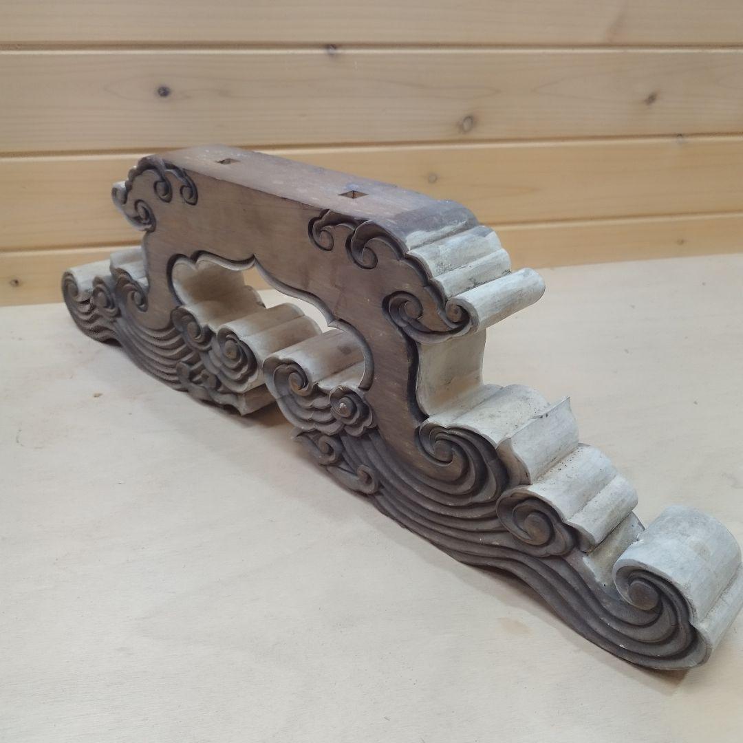 【蟇股】社寺仏閣 彫刻 神社 社寺 骨董品