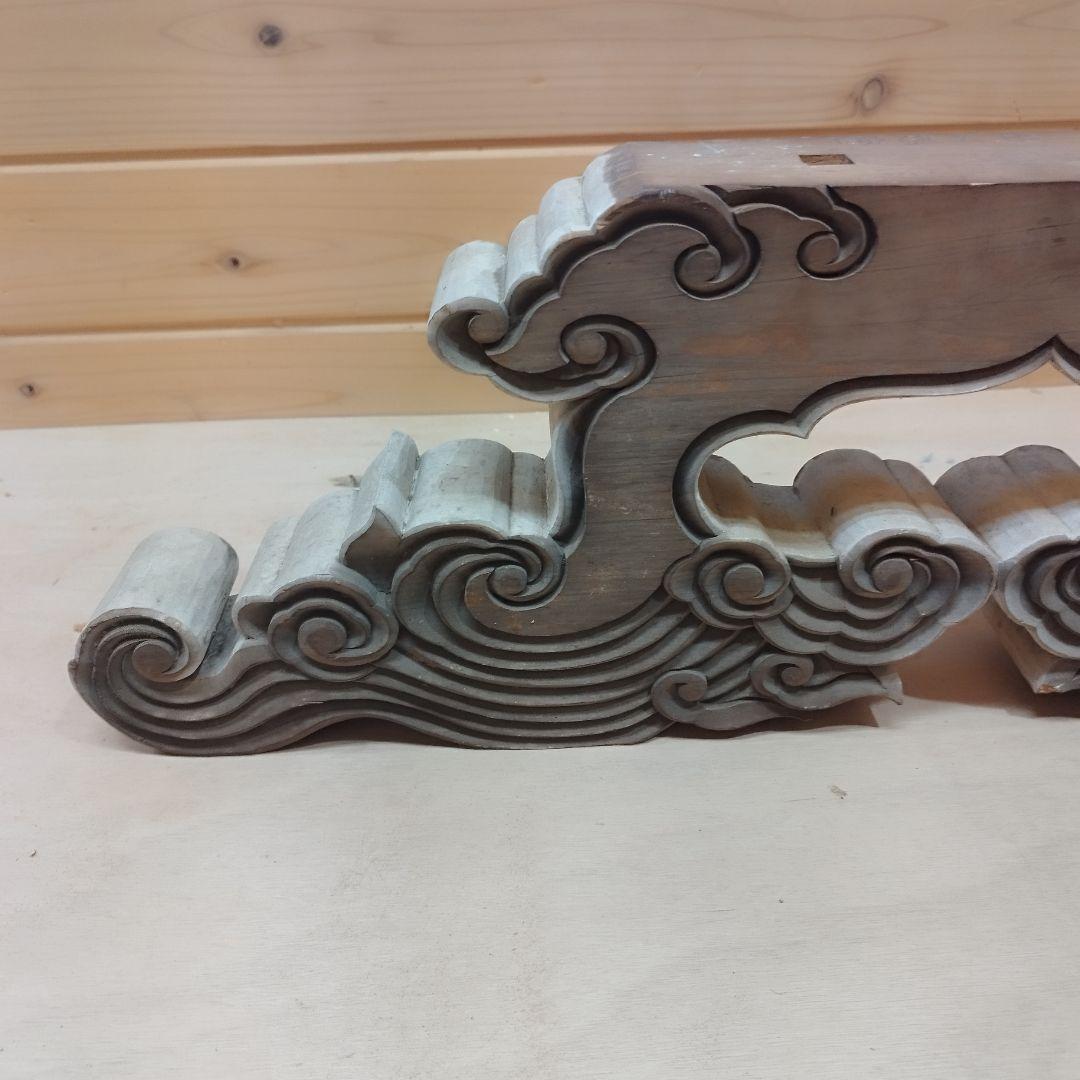 【蟇股】社寺仏閣 彫刻 神社 社寺 骨董品