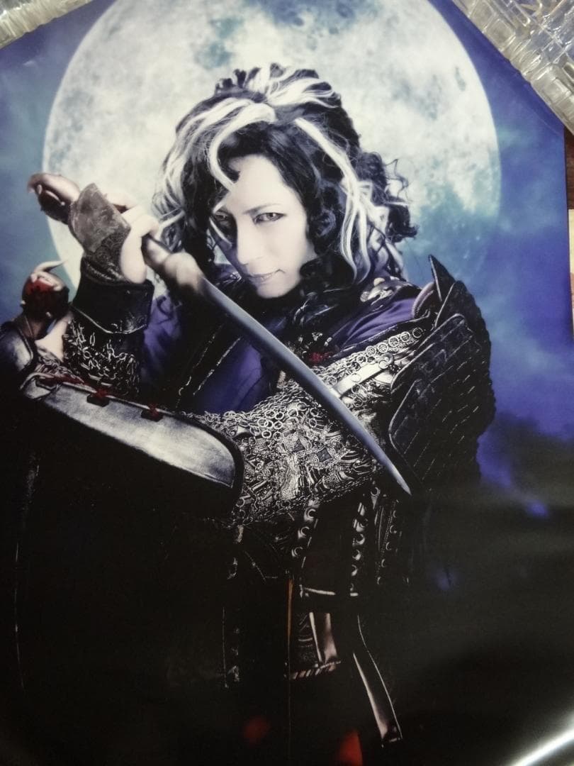 Gackt入手困難ポスター20本セット　　ビジュアルデザインポスター