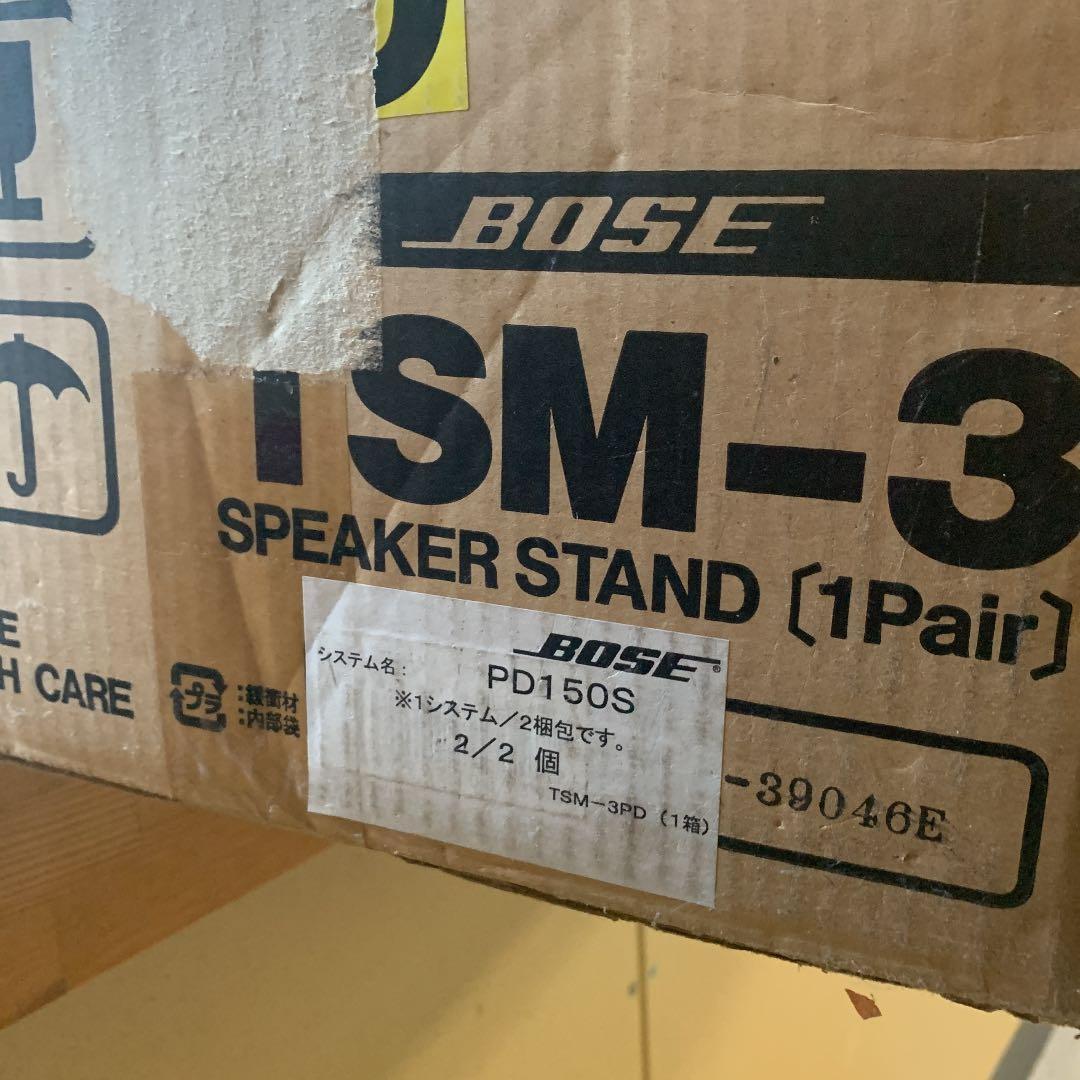 TS01S トレーニングパッド