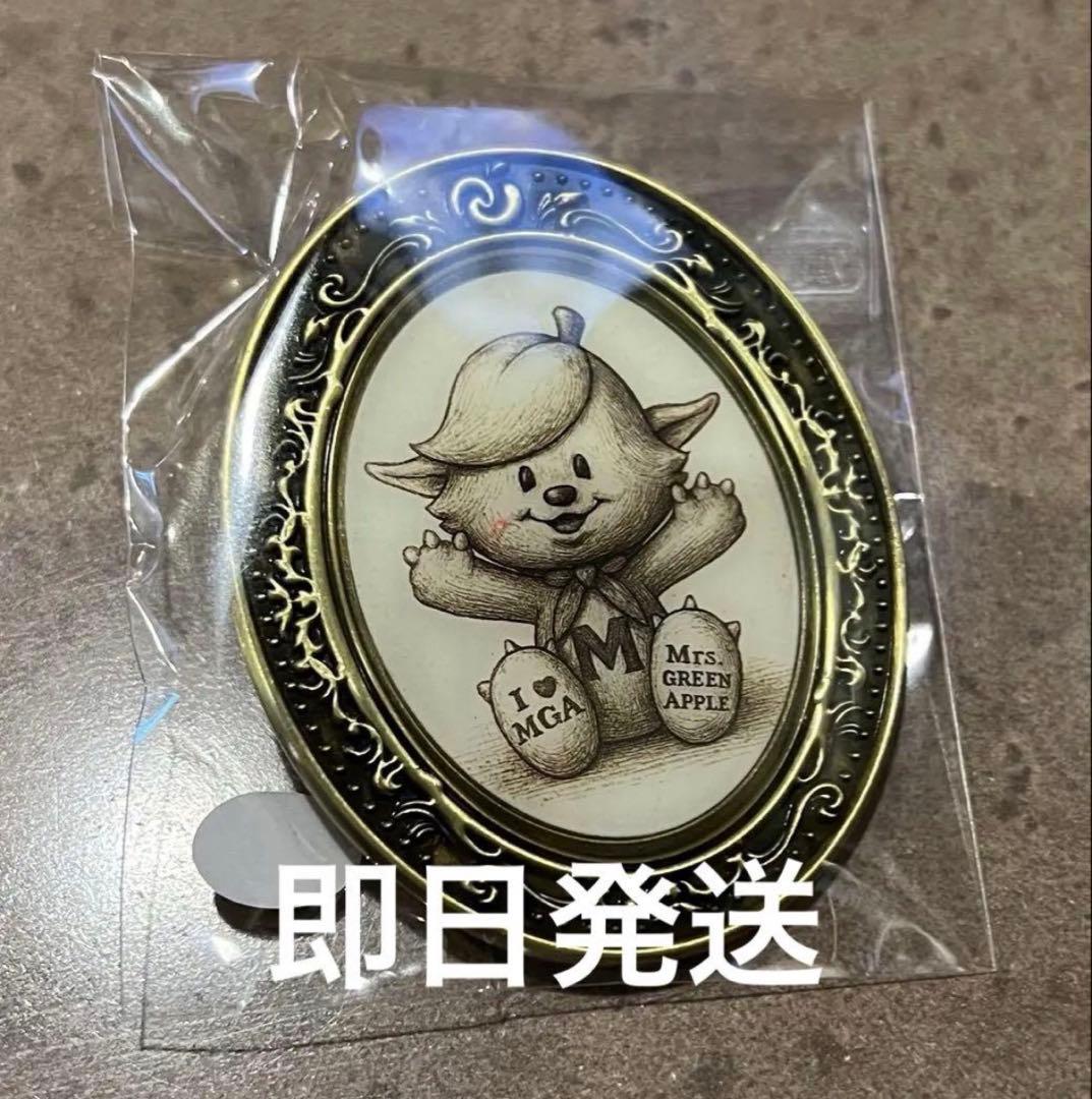 【非売品】スピードJAM'Sくじ　メメル　ピンズ　ミセスグリーンアップル 最安値