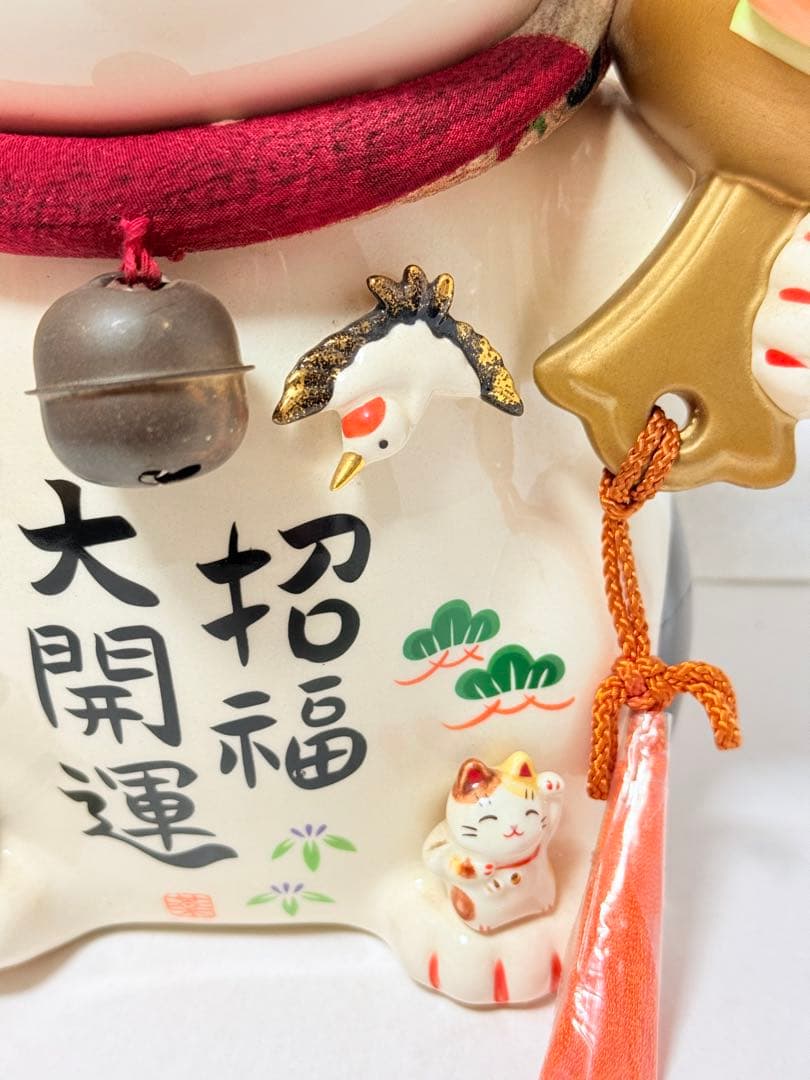 招福 大開運 招き猫 金運UP 置物 薬師窯彩絵　招き猫(ちりめん首輪　8.5号