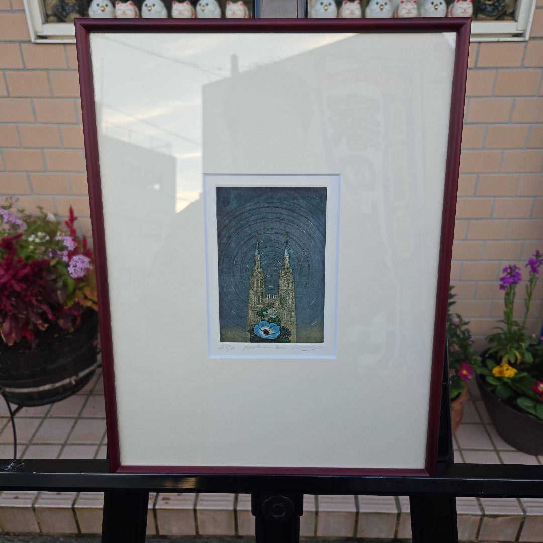 限定版 版画 建物と花 6/70
