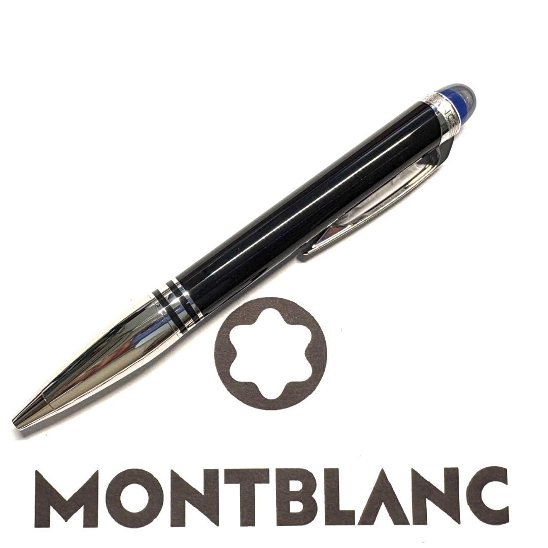 283.モンブラン　スターウォーカープレシャスレジンドゥエ 118873　極美品