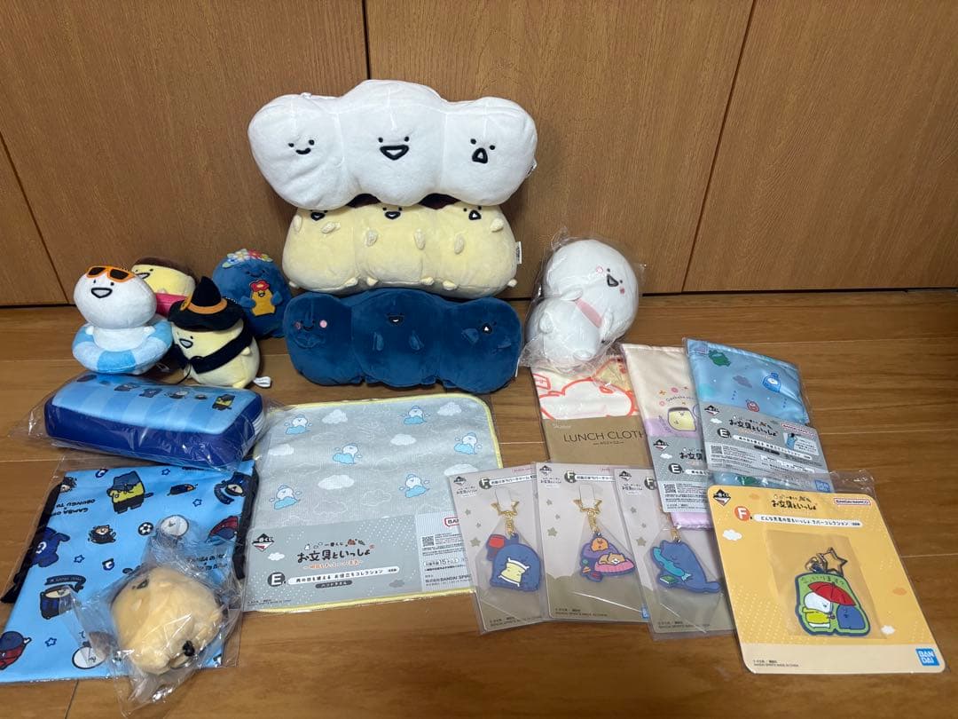 【値下げ】 お文具といっしょ グッズ19点セット