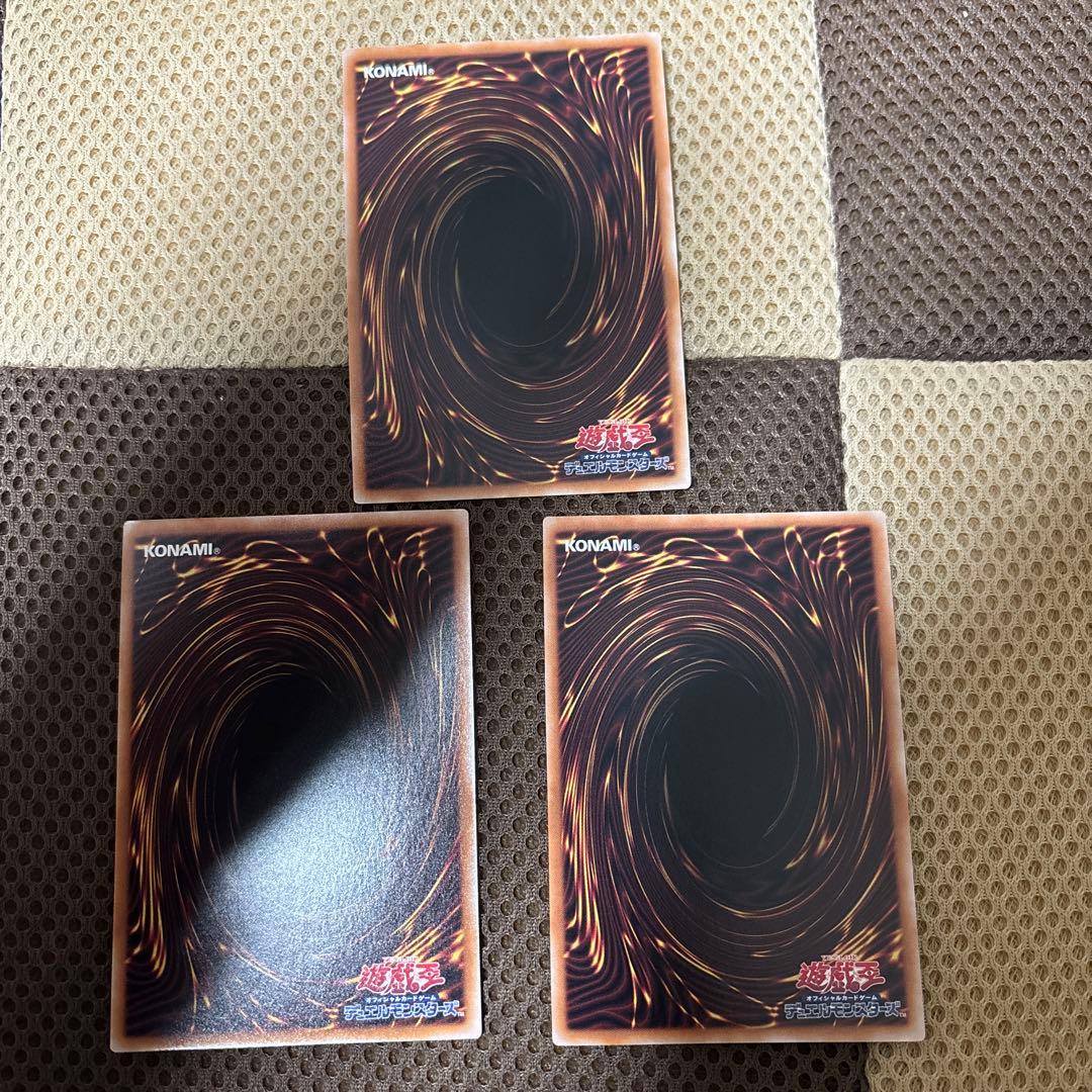 遊戯王　オシリスの天空竜　ラーの翼神竜　オベリスクの巨神兵　レリーフ　三幻神