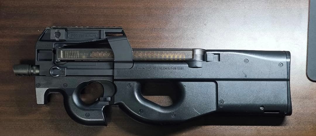 東京マルイp90電動ガン