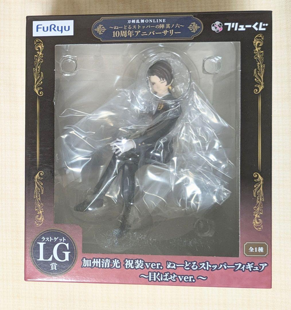 刀剣乱舞　ぬーすと　加州清光　祝装ver.ぬーどるストッパーフィギュア　LG賞