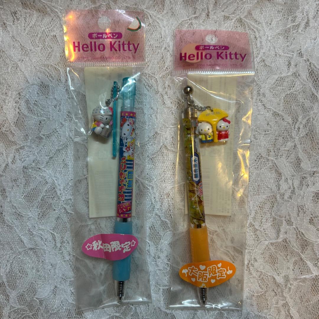 ご当地キティ ボールペン セット 秋田 大阪