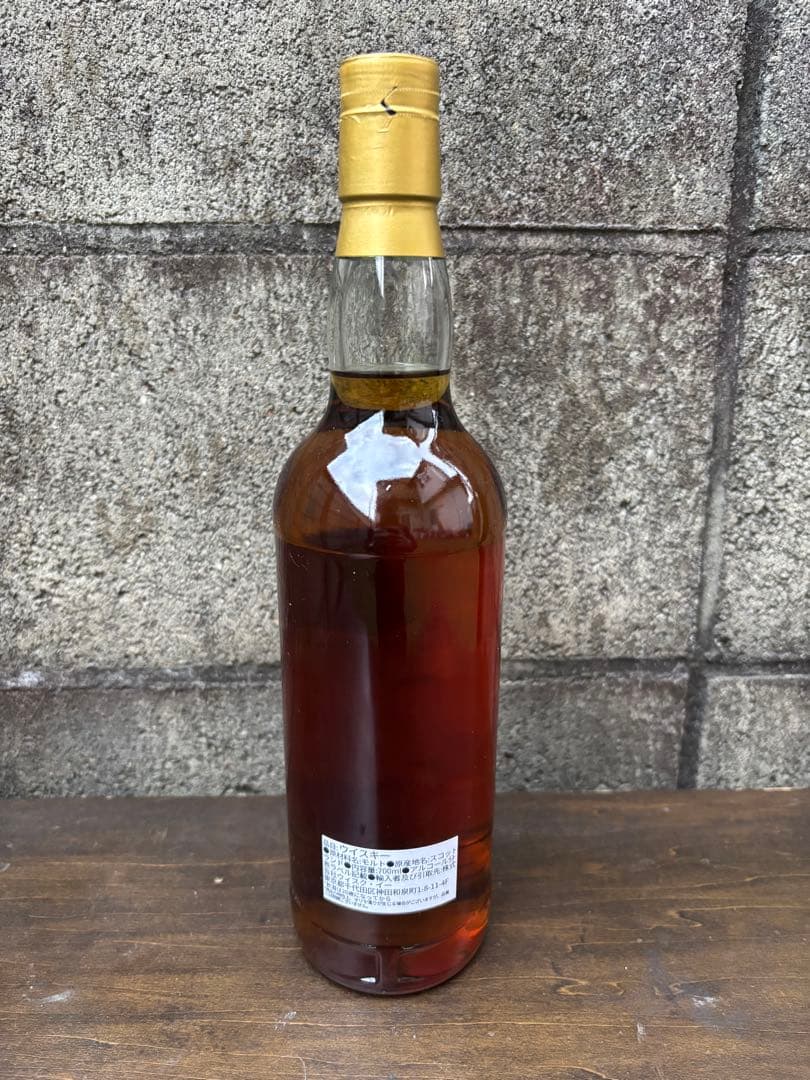 ウィスクイー blossom ブロッサム31年 未開封