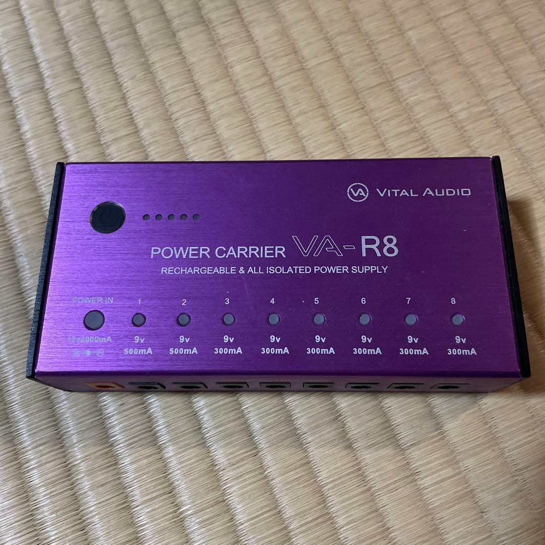 VA-R8 パワーサプライ