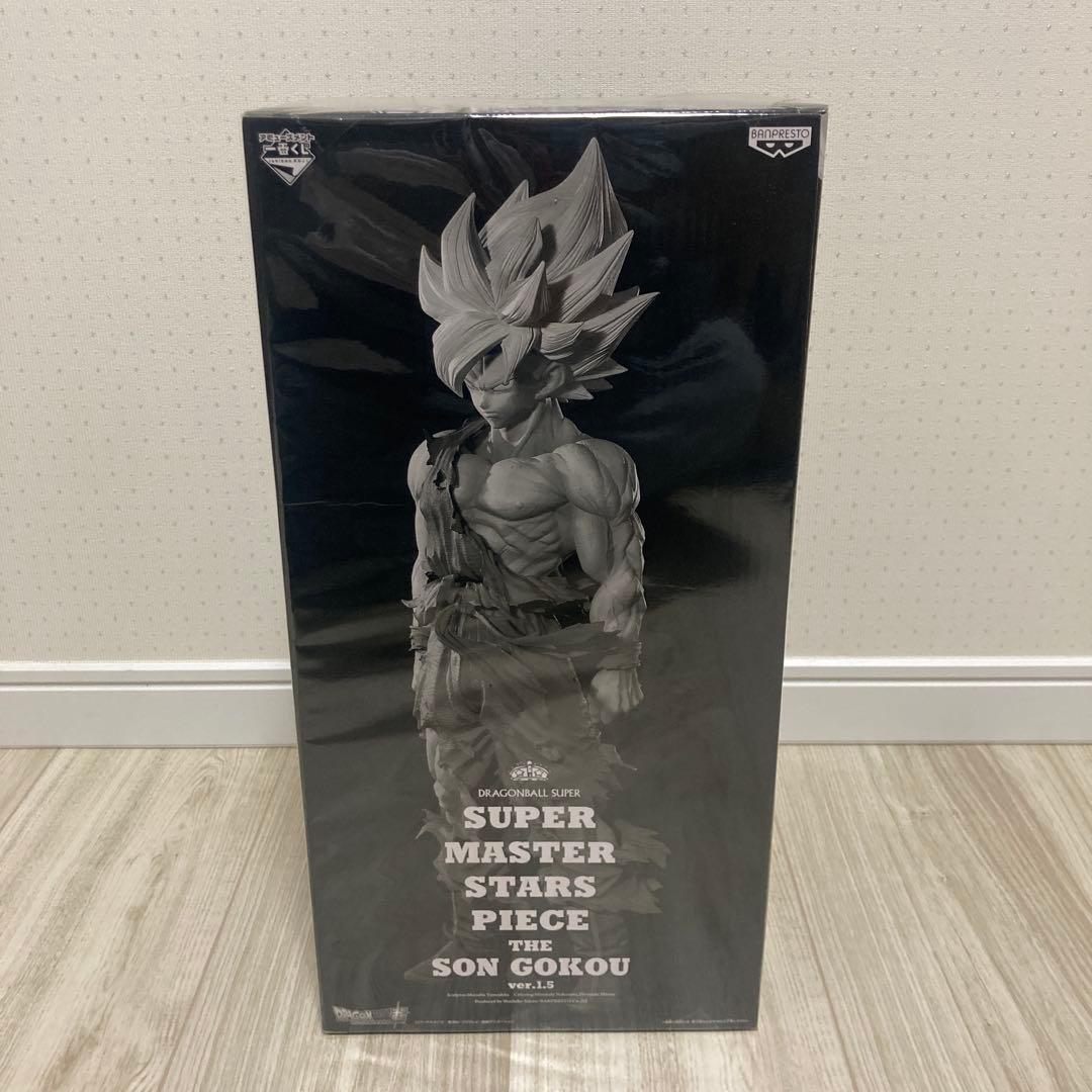 SMSP ドラゴンボール　ver.1.5 孫悟空 05 E賞 原作カラー彩色II