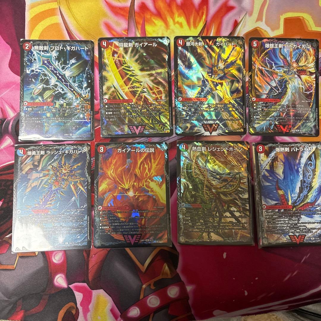 【匿名配送】シータモルトversus デッキ販売　超次元付き