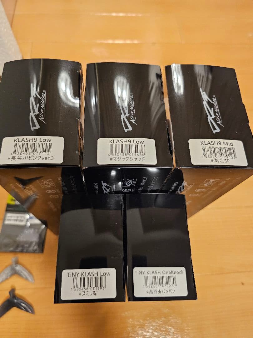 DRTタイニークラッシュ.クラッシュ9セット バラ売り不可！